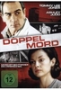 Doppelmord