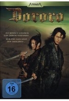 Dororo