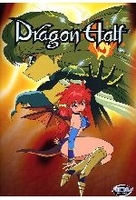 Dragon Half