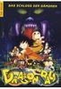Dragonball - The Movie 2: Das Schloss der Dämone
