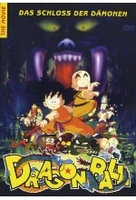 Dragonball - The Movie 2: Das Schloss der Dämone