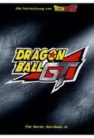 Dragonball GT - The Movie: Son-Goku Jr.