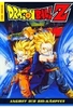 Dragonball Z - Angriff der Bio Kämpfer