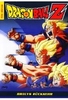 Dragonball Z - Brolys Rückkehr