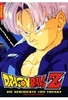 Dragonball Z - Das Trunks Special