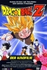 Dragonball Z - Der Film