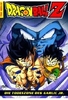 Dragonball Z - Die Todeszone des Garlic Jr.