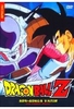 Dragonball Z - Son Gokus Vater/Bardock Special