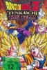 Dragonball Z - Tenkaichi Tag Team [Essentials]