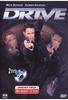 Drive [DC] [2 DVDs]