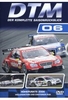 DTM 06 - Der komplette Saisonrückblick
