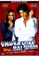 Du hast mein Herz geraubt