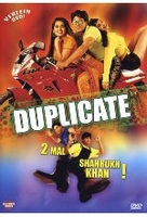 Duplicate