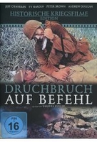 Durchbruch auf Befehl