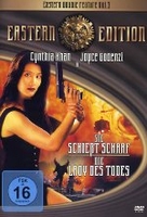 Eastern Edition Vol. 3