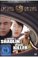 Eastern Edition Vol. 7