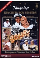 Eddie läßt die Bombe platzen - Filmpalast