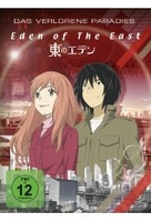 Eden of the East - Das verlorene Paradies
