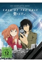 Eden of the East [3 DVDs]