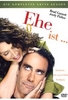 Ehe ist... - Staffel 1 [3 DVDs]