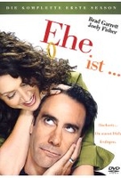 Ehe ist... - Staffel 1 [3 DVDs]