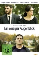 Ein einziger Augenblick