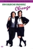 Ein Grieche erobert Chicago - Staffel 1+2 [4 DVDs]