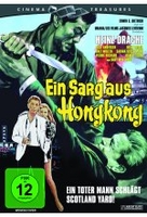 Ein Sarg aus Hongkong - Ungeschnittene Neuabtastung vom 35mm-Original (Cinema Treasures)