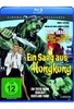 Ein Sarg aus Hongkong - Ungeschnittene Neuabtastung vom 35mm-Original (Cinema Treasures)