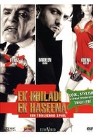 Ek Khiladi Ek Haseena - Ein tödliches Spiel