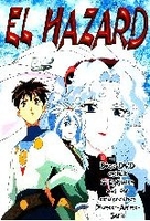 El Hazard - Episode 1+2