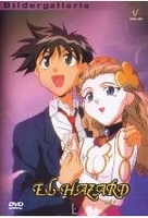 El-Hazard Vol. 4/Episoden 17-21 (OmU)