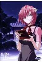 Elfenlied Vektor 4 - Episoden 11-13