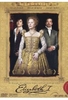 Elizabeth I [2 DVDs]