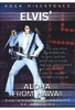 Elvis Presley - Aloha from Hawaii