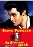 Elvis Presley - Jailhouse Rock