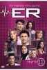 Emergency Room - Staffel 11 [3 DVDs]