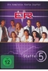 Emergency Room - Staffel 5 [6 DVDs]