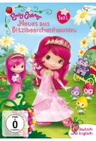 Emily Erdbeer - Neues aus Bitzibeerchenhausen Teil 1