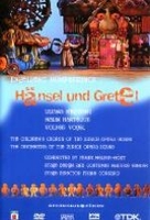 Engelbert Humperdinck - Hänsel & Gretel