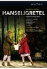 Engelbert Humperdinck - Hänsel und Gretel [2 DVDs]