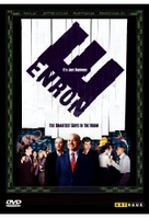 Enron - The smartest Guys in the Room (OmU)
