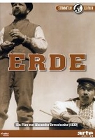 Erde