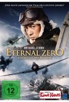 Eternal Zero - Flight of No Return