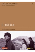 Eureka - Arthaus Collection Asiatisches Kino