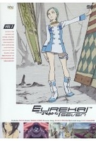Eureka Seven Vol. 02 - Episode 06-10