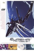 Eureka Seven Vol. 05 - Episode 21-25