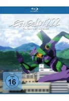 Evangelion: 2.22 - You can (not) advance.