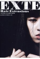 Exte - Hair Extentions