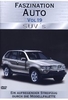 Faszination Auto Vol. 19 - SUVs